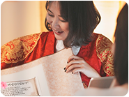 백성들의 참 행복 찾기